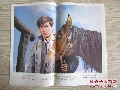 加州大学欧文毕业证哪里能办